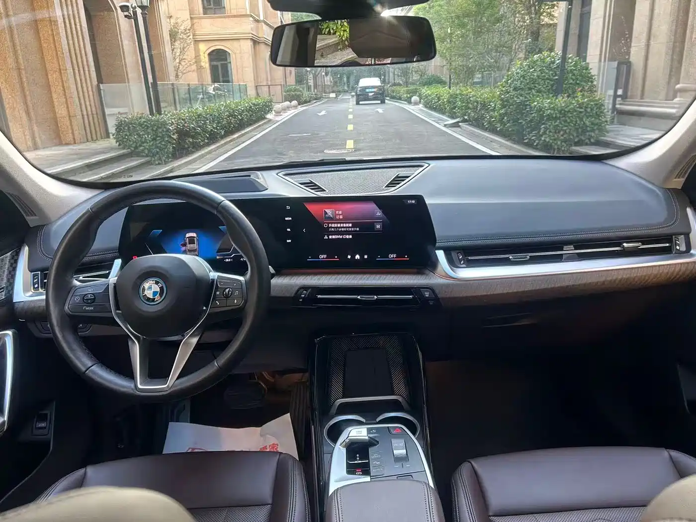 BMW iX1 2023