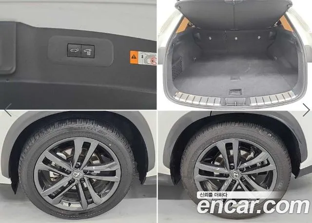 Lexus NX 2024