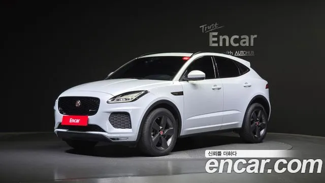 Jaguar E-Pace 2020