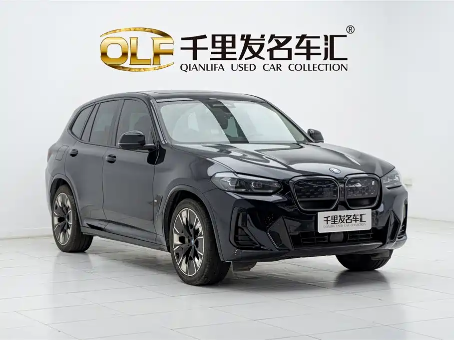 BMW iX3 2022