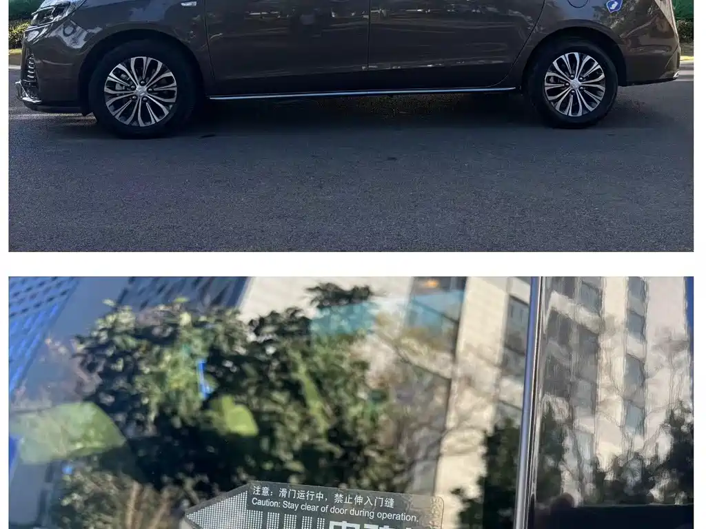 Buick GL8 2024