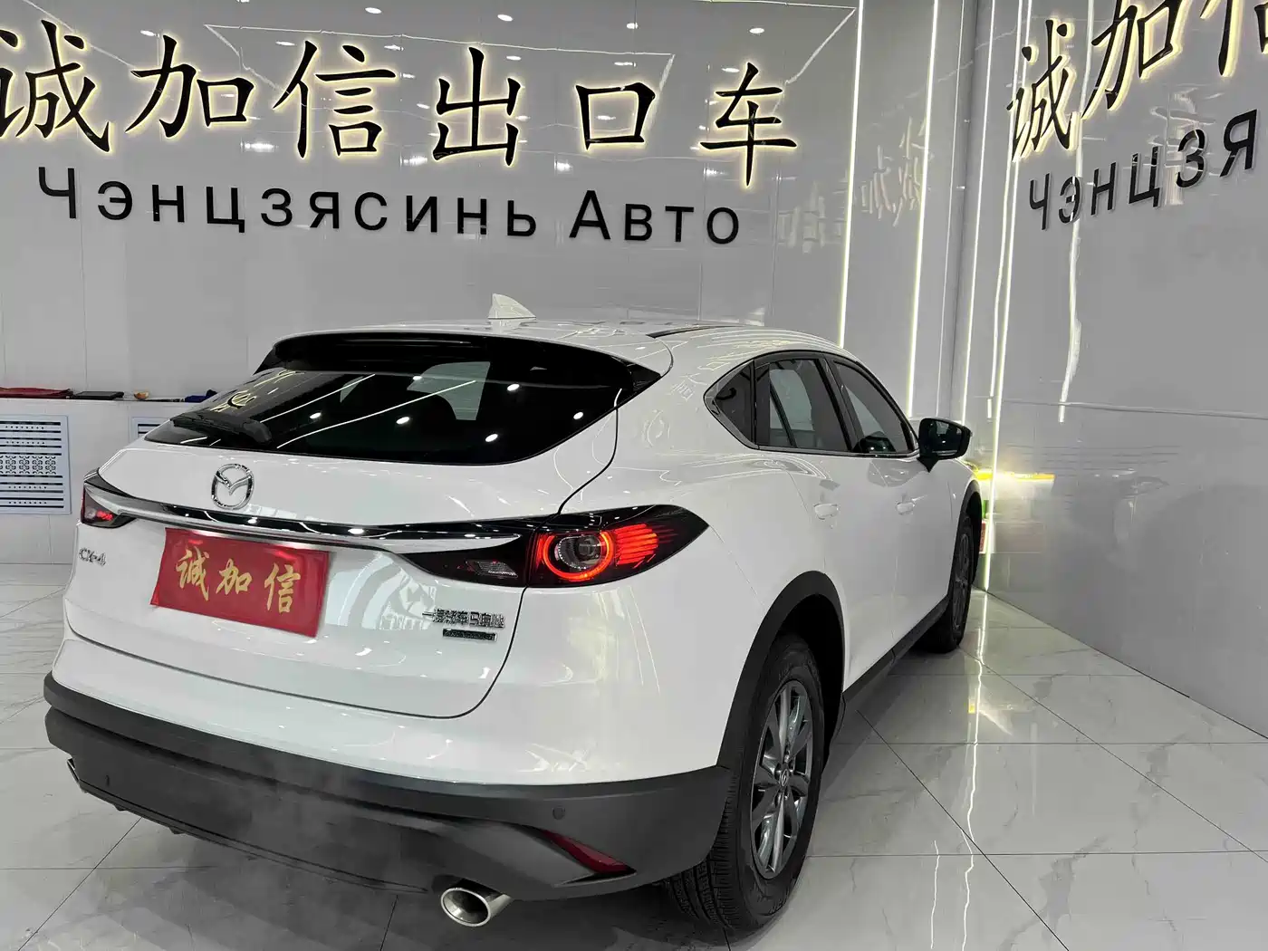 Mazda CX-4 2023