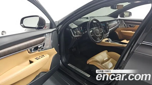 Volvo S90 2022
