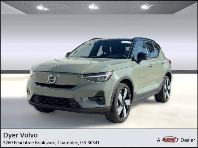 Volvo XC40 2023