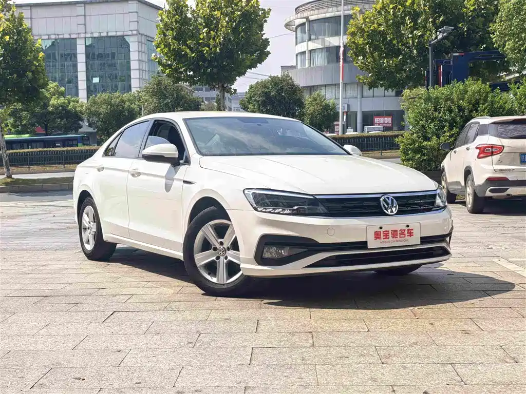Volkswagen Lamando 2021