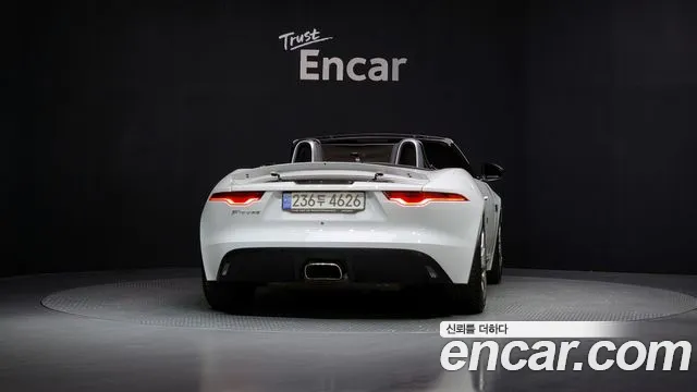 Jaguar F-Type 2021