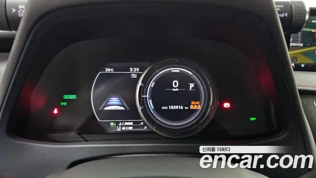 Lexus UX 2022