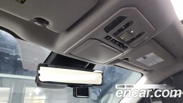 Toyota Highlander 2023
