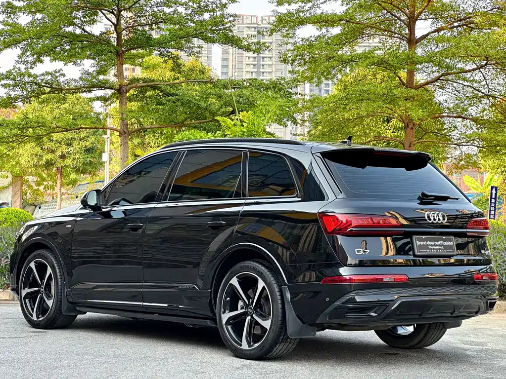 Audi Q7 2023