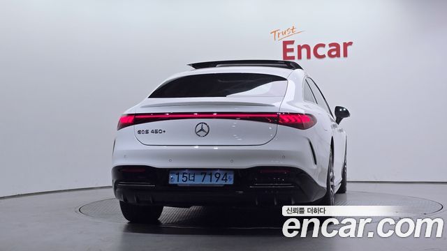 Mercedes-Benz EQS 2022