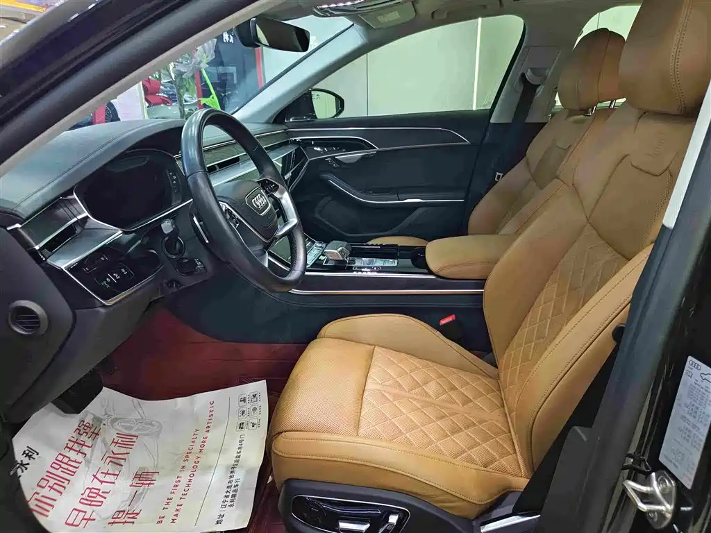 Audi A8 2023