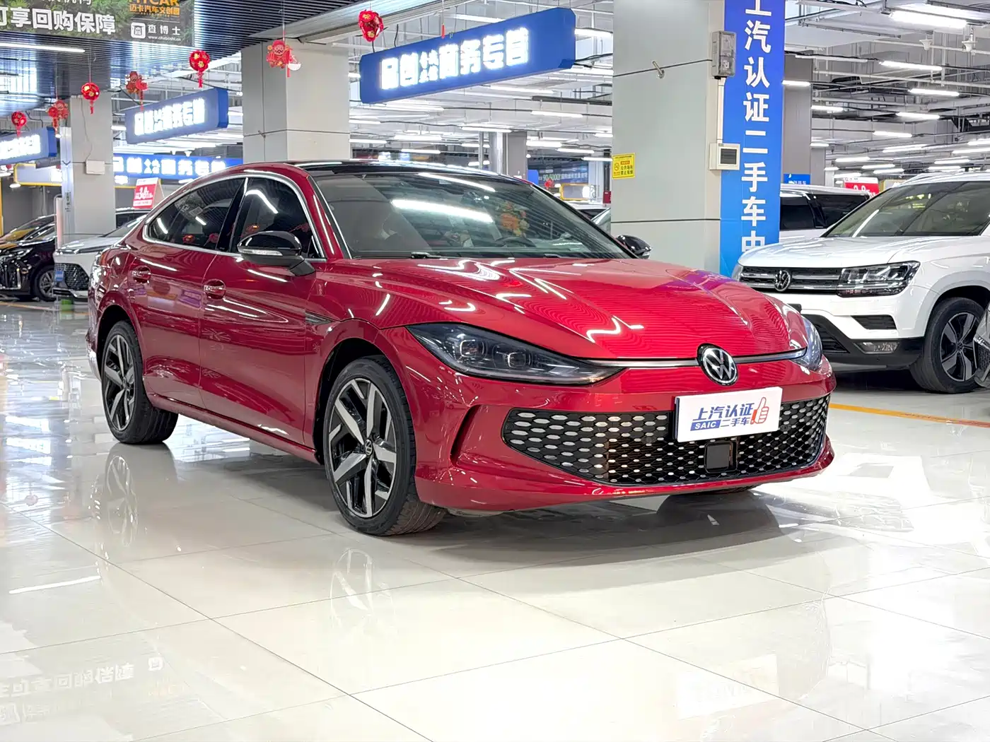 Volkswagen Lamando 2022