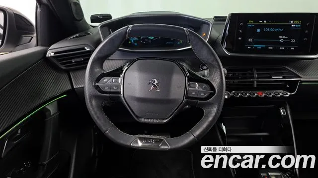 Peugeot 2008 2022