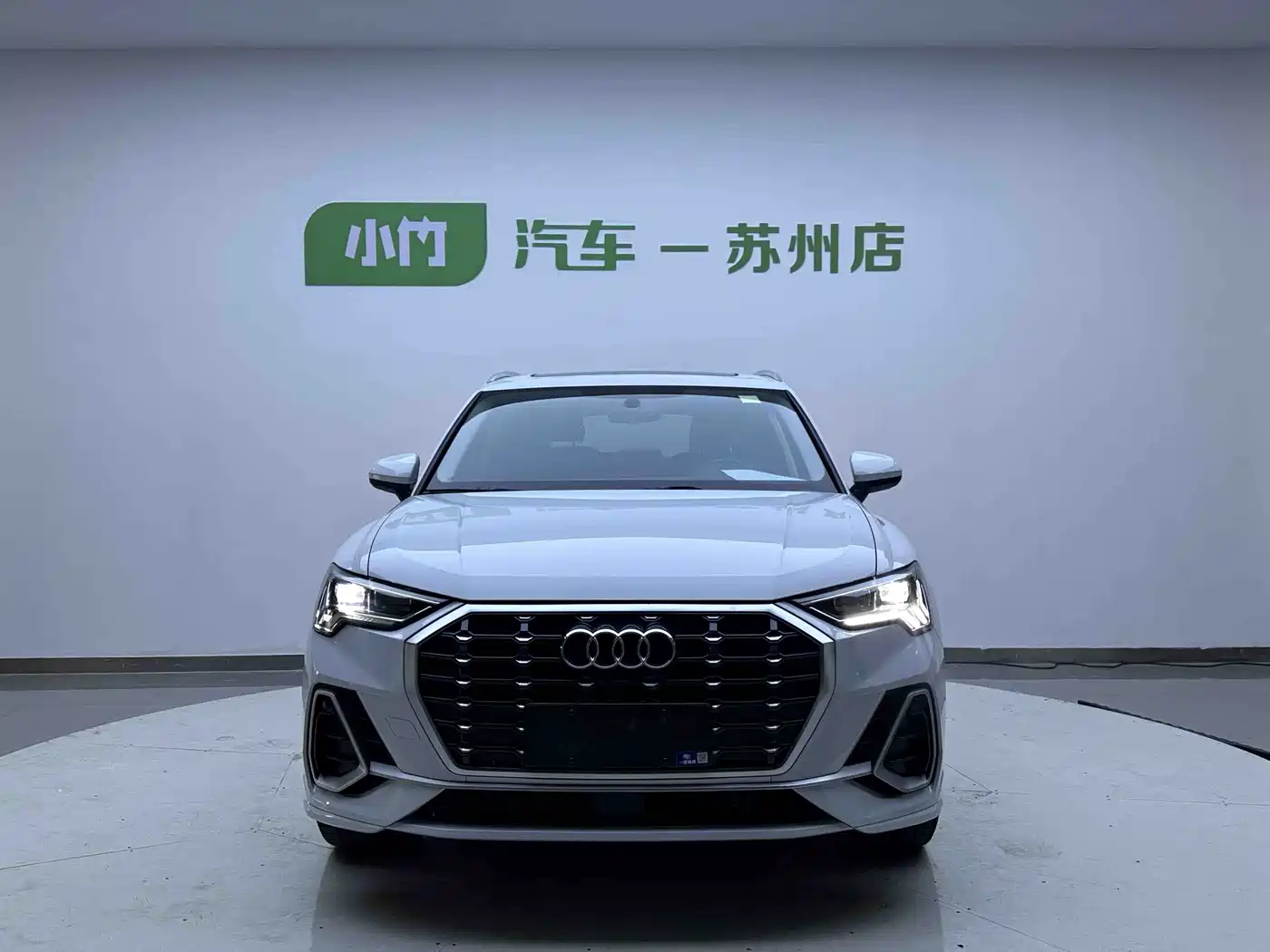 Audi Q3 2023