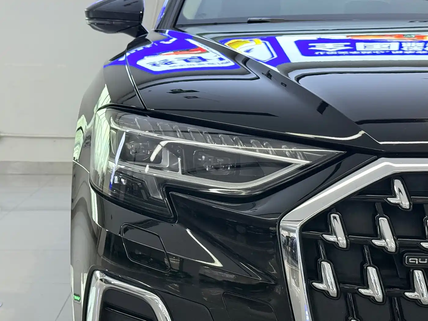 Audi A8 2024