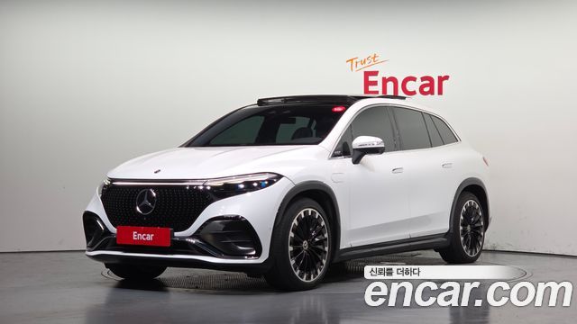 Mercedes-Benz EQS 2023