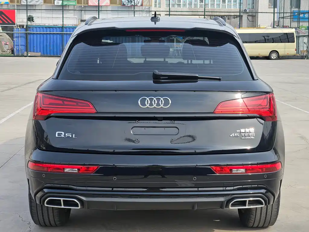 Audi Q5 2023