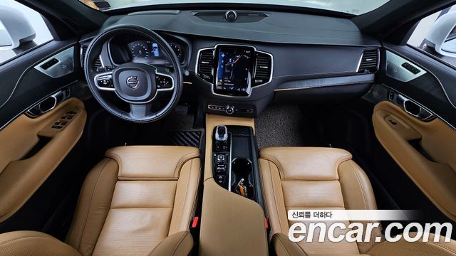 Volvo XC90 2021