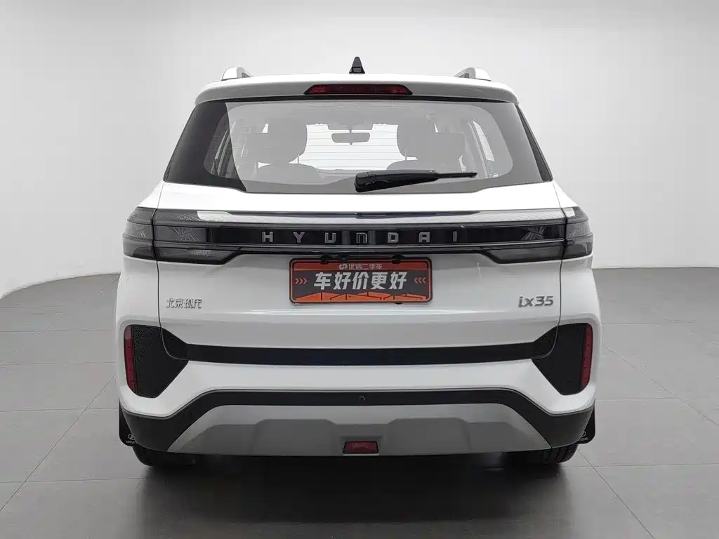 Hyundai ix35 2022