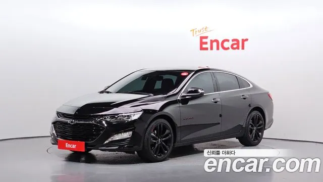 Chevrolet Malibu 2022