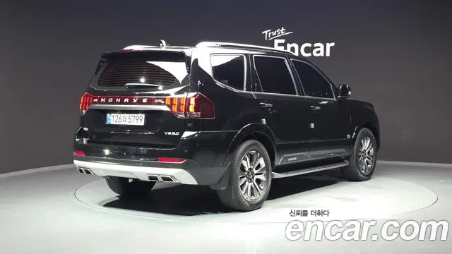 Kia Mohave 2021