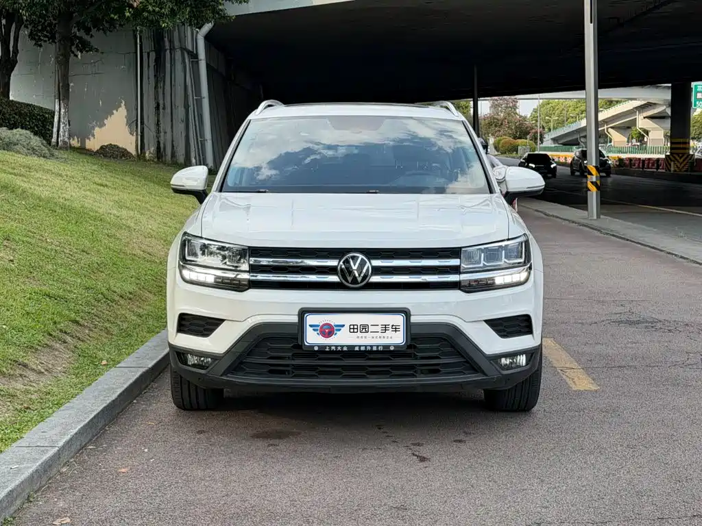 Volkswagen Tharu 2021