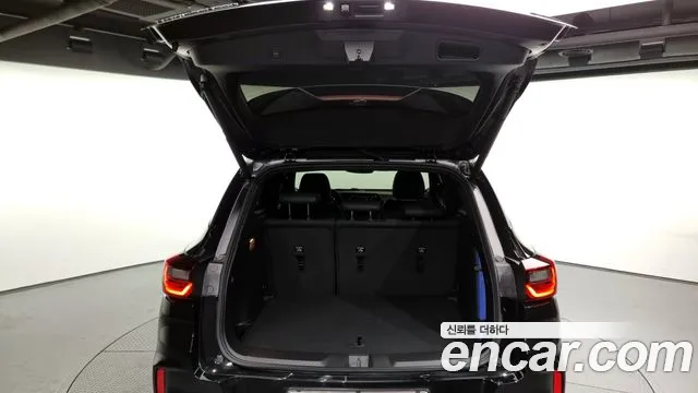 Chevrolet TrailBlazer 2023