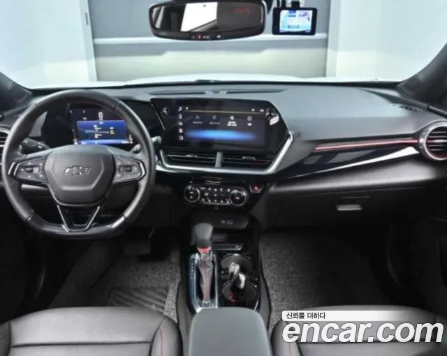 Chevrolet Trax 2024