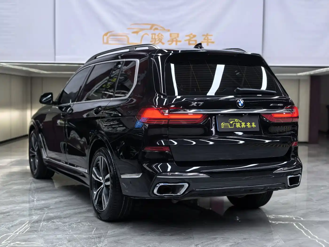 BMW X7 2021