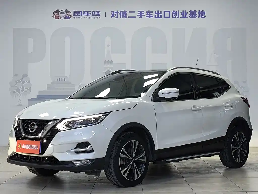 Nissan Qashqai 2021