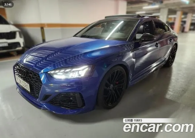 Audi RS5 2023