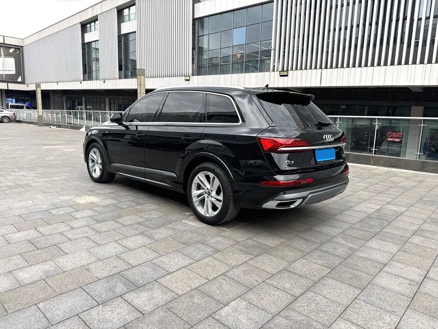 Audi Q7 2024