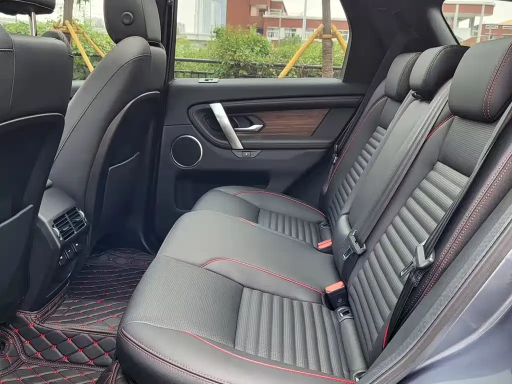 Land Rover Discovery Sport 2023