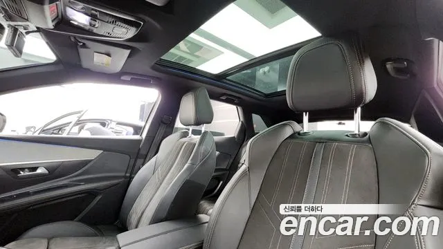 Peugeot 3008 2022