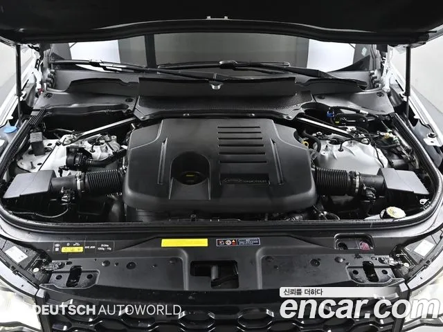 Land Rover Discovery 2024
