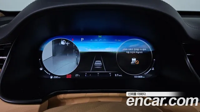 Kia K9 2021