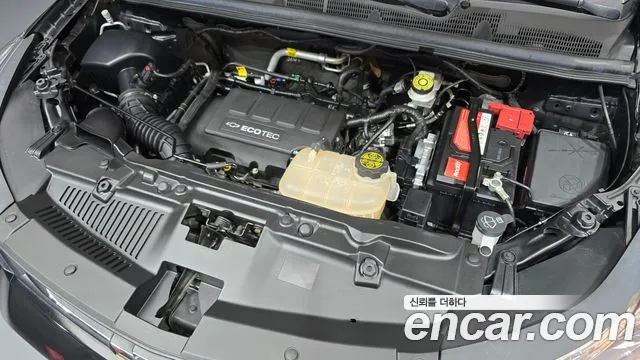 Chevrolet Trax 2020
