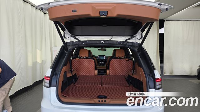 Lincoln Aviator 2022