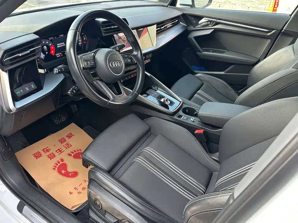 Audi A3 2024