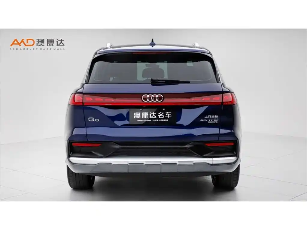 Audi Q6 2023