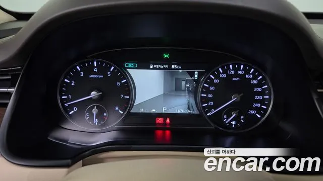 Kia K9 2020
