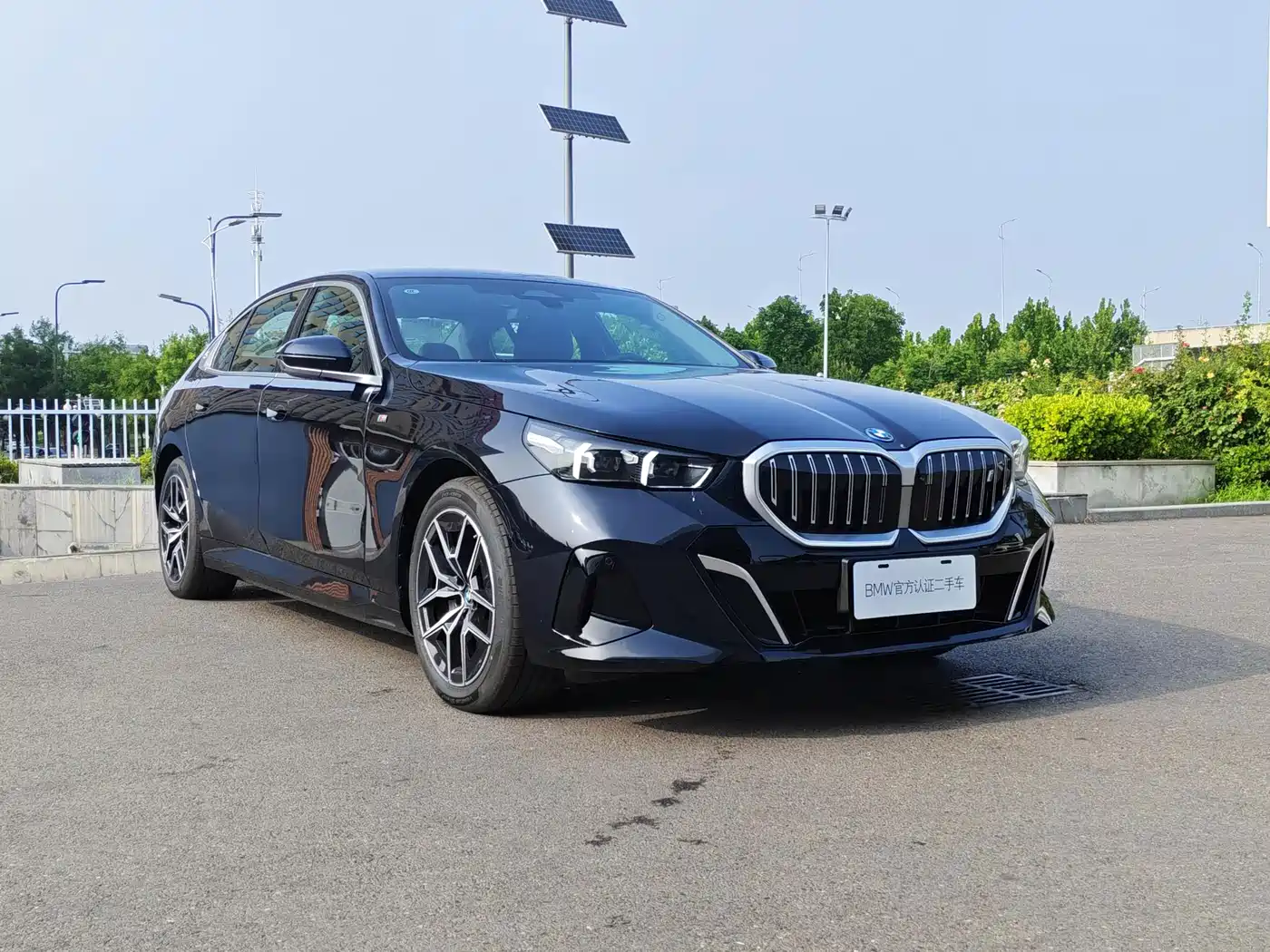 BMW i5 2026