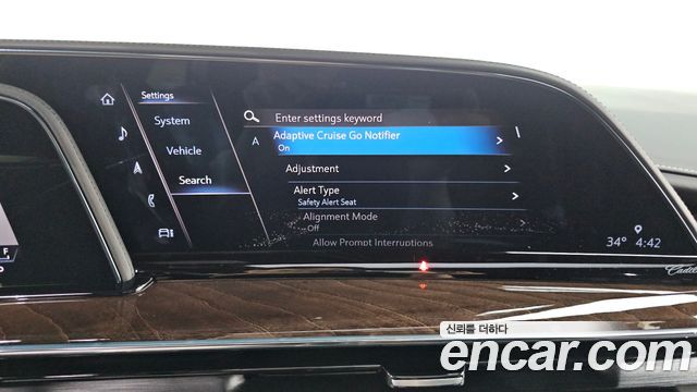 Cadillac Escalade 2021