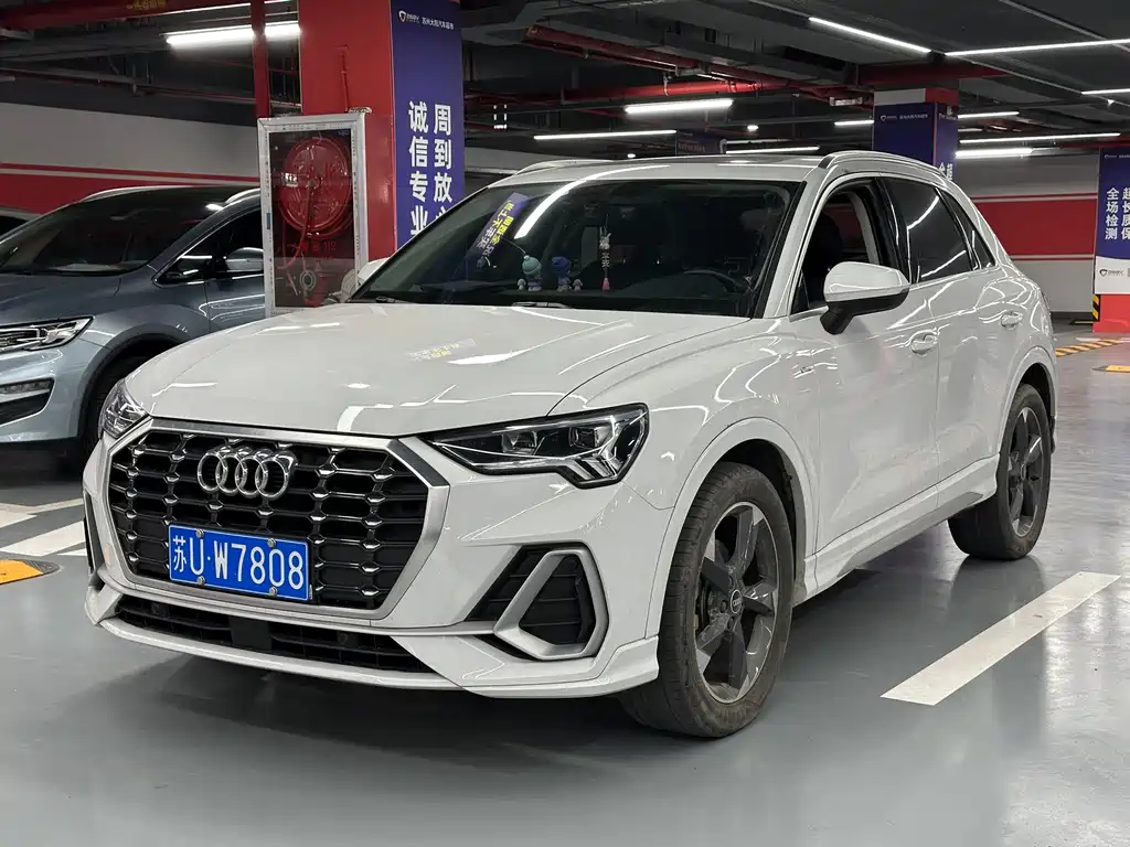Audi Q3 2021