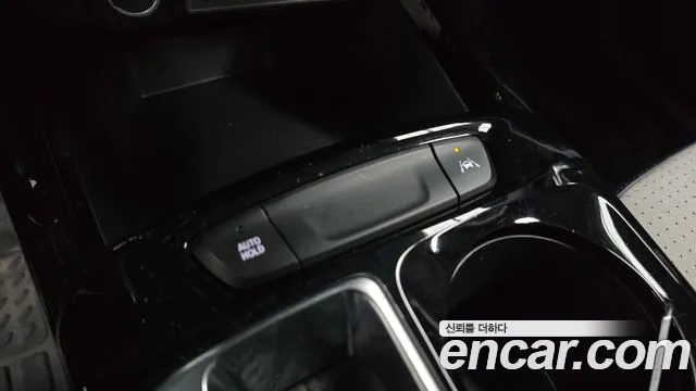 Chevrolet Trax 2023