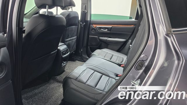Honda CR-V 2021