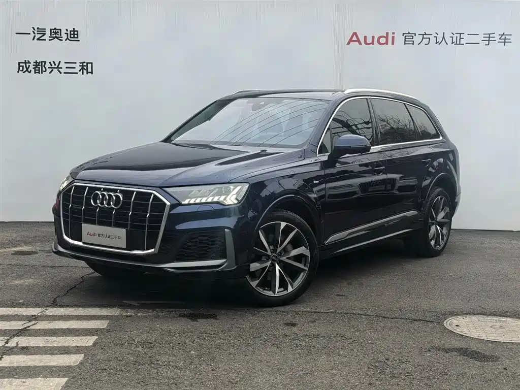 Audi Q7 2022
