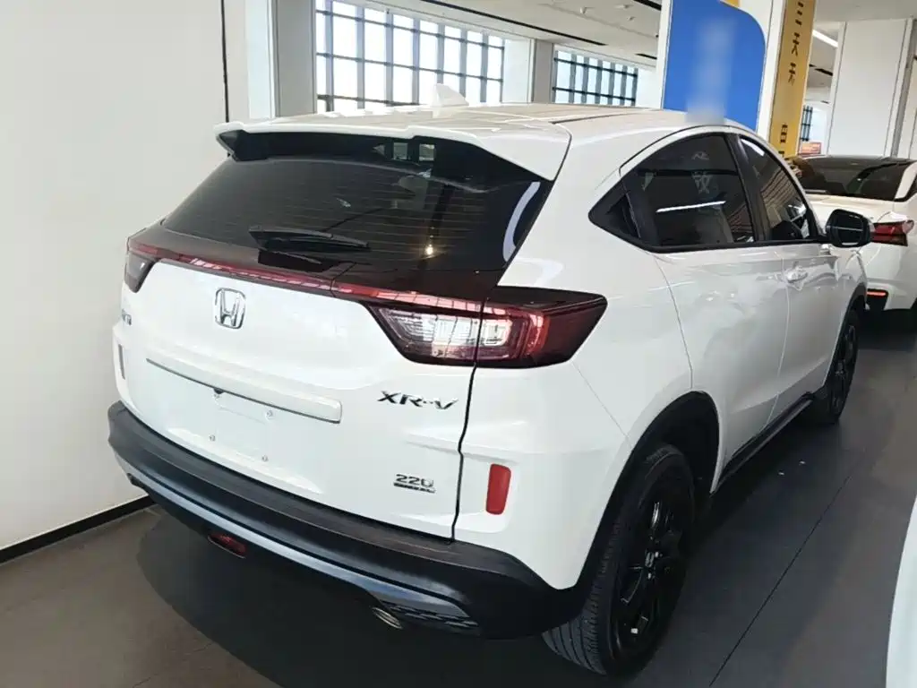 Honda XR-V 2021