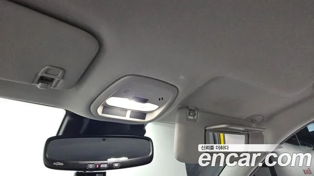 Chevrolet Trax 2023