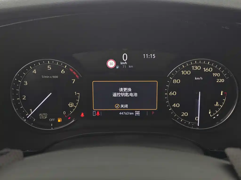 Cadillac XT6 2020